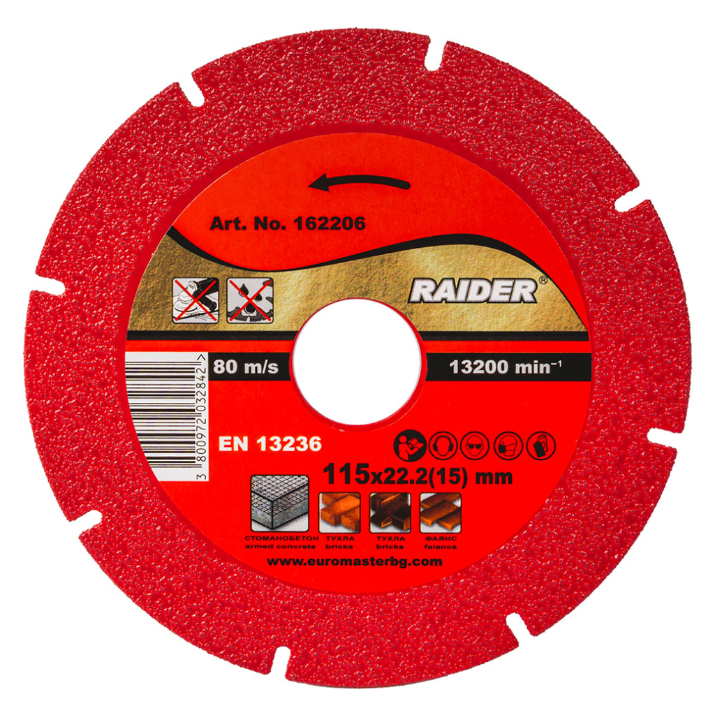 Raider Pro Diamant-Trennscheibe DRY 115 × 22,2 mm – 15 mm dünn (RDP-DD27)